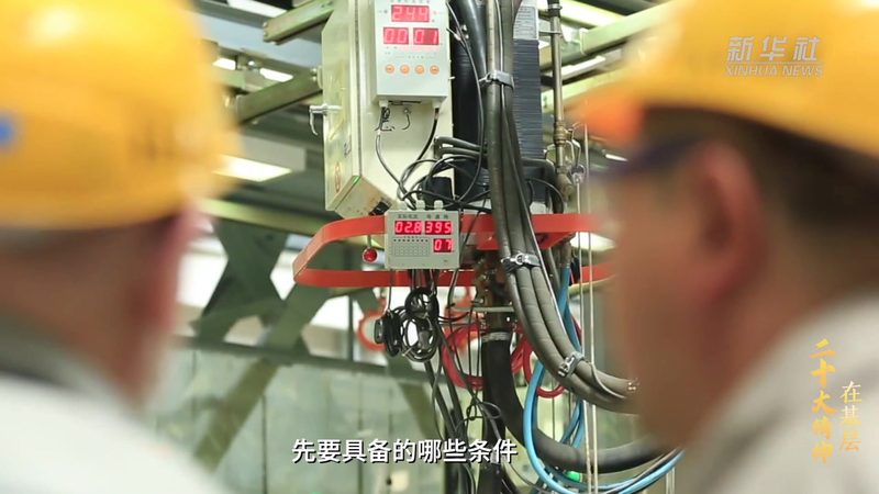 BI数据安全策略定制开发：筑牢企业数据防线**