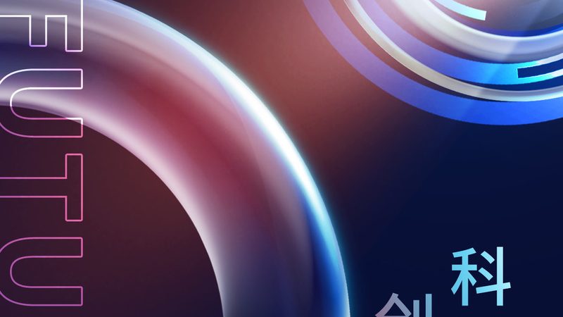 中小企业如何构建高效的数据中台系统