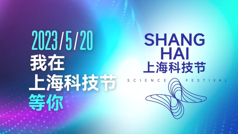 中小企业制造业数据中台：构建未来智能化生产的基石