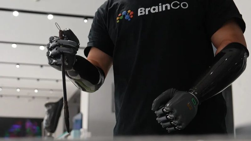企业数字化定制方案厂家